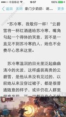 华会体育官网入口